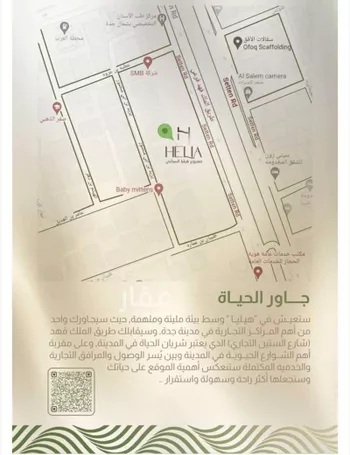 شقة للبيع في شارع طريق الملك فهد, حي النزهة, مدينة جدة, منطقة مكة المكرمة صورة 2