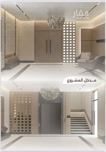 شقة للبيع في شارع الباديه, حي السلامة, مدينة جدة, منطقة مكة المكرمة صورة 2
