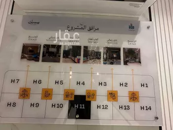 شقة للإيجار في شارع الرمس, حي المروة, مدينة جدة, منطقة مكة المكرمة صورة 3