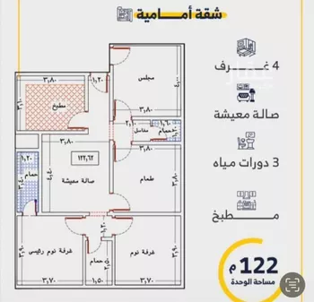 شقة للإيجار في حي الصفاء, مدينة جدة, منطقة مكة المكرمة صورة 2