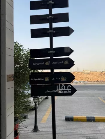 شقة للبيع في شارع يوسف اللخمي, حي الرمال, مدينة الرياض, منطقة الرياض صورة 5