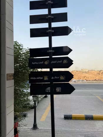 شقة للبيع في شارع يوسف اللخمي, حي الرمال, مدينة الرياض, منطقة الرياض صورة 5