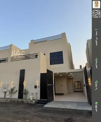 فيلا للبيع في حي النجوم, مدينة صبياء, منطقة جازان