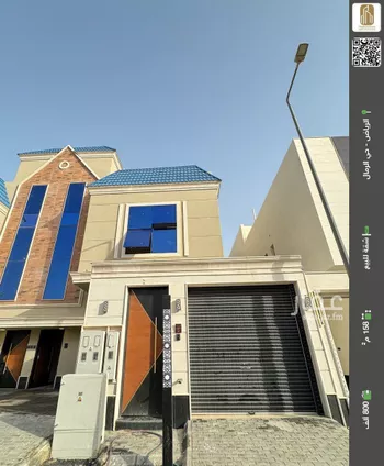 شقة للبيع في حي الرمال, مدينة الرياض, منطقة الرياض