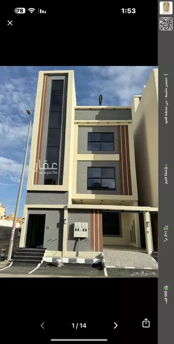 شقة للبيع في شارع خارجه ابن عبدالمنذر, حي الشرف, مدينة خميس مشيط, منطقة عسير