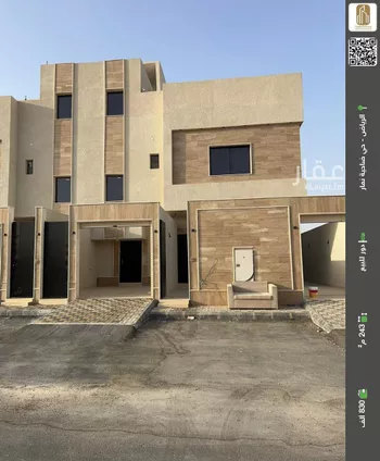 دور للبيع في حي ضاحية نمار, مدينة الرياض, منطقة الرياض