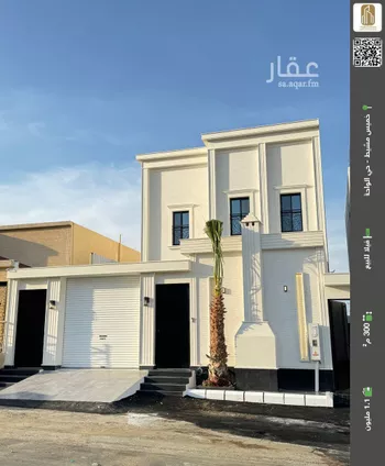 فيلا للبيع في حي النور, مدينة خميس مشيط, منطقة عسير