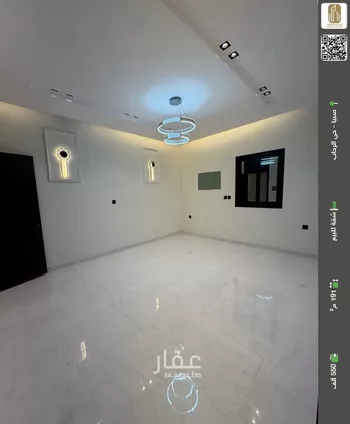 شقة للبيع في حي الفيصلية, مدينة صبياء, منطقة جازان