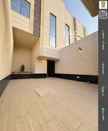 فيلا للبيع في حي الرمال, مدينة الرياض, منطقة الرياض