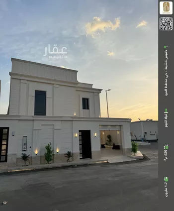 فيلا للبيع في شارع حمود ابن عبدالعزيز, حي اليرموك, مدينة خميس مشيط, منطقة عسير