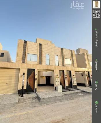 شقة للبيع في شارع علي بن عبدالكافي, حي الرمال, مدينة الرياض, منطقة الرياض