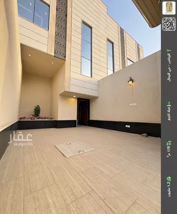 فيلا للبيع في حي الرمال, مدينة الرياض, منطقة الرياض