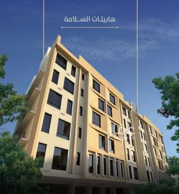 شقة للبيع في شارع عبدالرحمن شكري, حي السلامة, مدينة جدة, منطقة مكة المكرمة