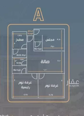 شقة للبيع في شارع نفوز قنفيذه, حي النزهة, مدينة جدة, منطقة مكة المكرمة صورة 5