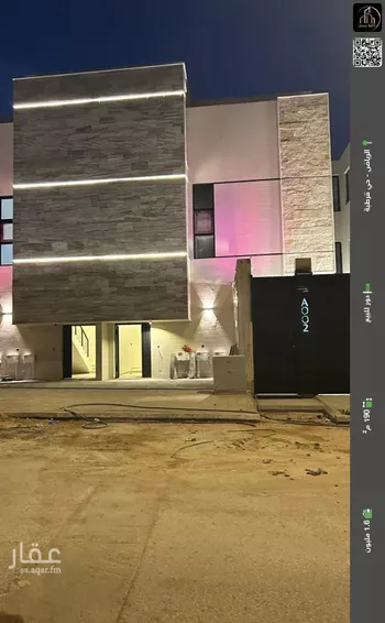 دور للبيع في شارع جبل الريث, حي قرطبة, مدينة الرياض, منطقة الرياض