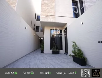 دور للبيع في شارع جبل الريث, حي قرطبة, مدينة الرياض, منطقة الرياض