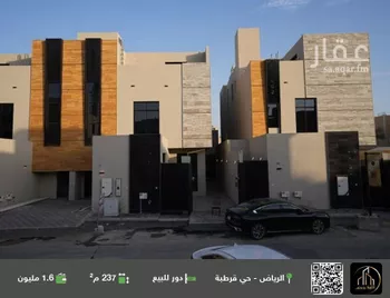 دور للبيع في شارع جبل مرة, حي قرطبة, مدينة الرياض, منطقة الرياض