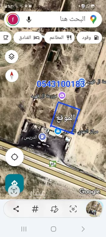 أرض للإيجار في شارع أبوحدرية 4277 ، النعيرية ، قرية العليا