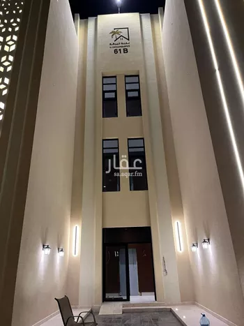 شقة للبيع في شارع عفيف الدين الثقفي, حي المهدية, مدينة الرياض, منطقة الرياض صورة 4