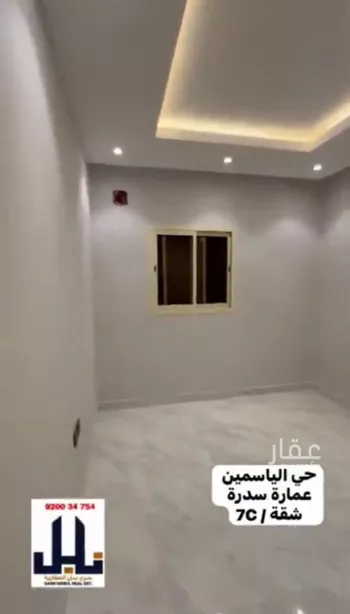 شقة للإيجار في شارع الفرعة, حي الياسمين, مدينة الرياض, منطقة الرياض صورة 2