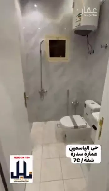شقة للإيجار في شارع الفرعة, حي الياسمين, مدينة الرياض, منطقة الرياض صورة 4