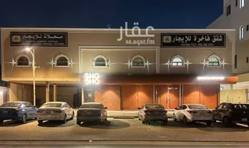 شقة للإيجار في شارع وادي العمارية, حي حطين, مدينة الرياض, منطقة الرياض صورة 5