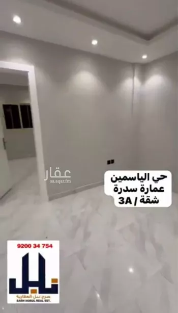 شقة للإيجار في شارع الفرعة, حي الياسمين, مدينة الرياض, منطقة الرياض صورة 3