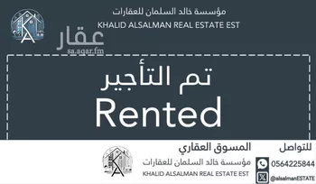 شقة للإيجار في شارع محمد بن عبدالعزيز الماضي, حي قرطبة, مدينة الرياض, منطقة الرياض