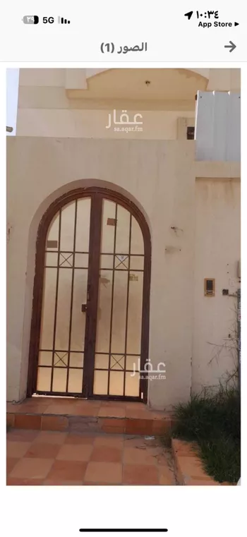فيلا للبيع في شارع حسن الفيحاني, حي المونسية, مدينة الرياض, منطقة الرياض صورة 2