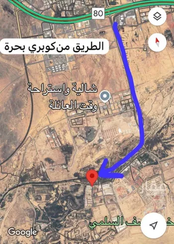 مزرعة للبيع في شارع العام, حي العسيلة, مدينة جدة, منطقة مكة المكرمة صورة 2