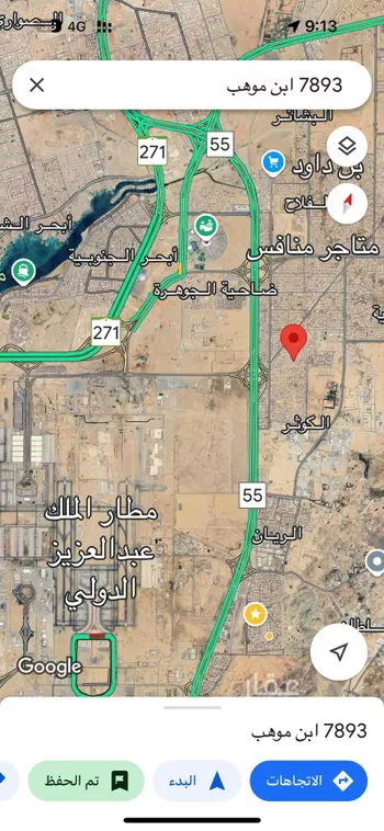 شقة للبيع في شارع منديل بن داود, حي الحمدانية, مدينة جدة, منطقة مكة المكرمة صورة 5