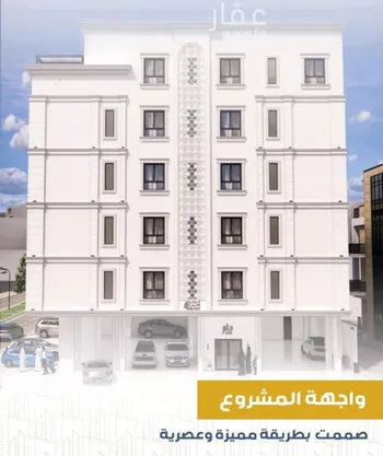 شقة للبيع في شارع سراقه بن عمرو, حي السلامة, مدينة جدة, منطقة مكة المكرمة صورة 2