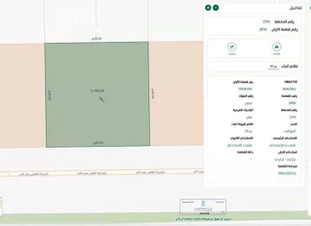 أرض للبيع في شارع زياد الباهلي, حي العوالي, مدينة الرياض, منطقة الرياض صورة 5