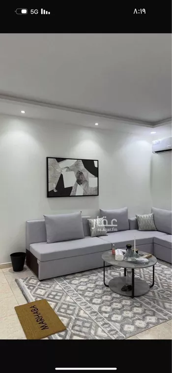شقة مفروشة للحجز في شارع جبل علي, حي غرناطة, الرياض
