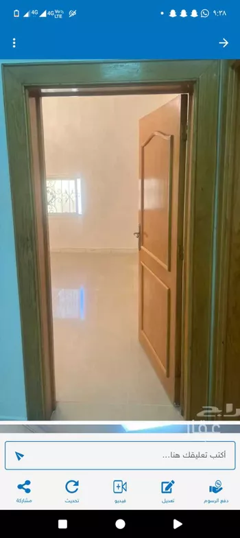 شقة للإيجار في شارع ام جميل بنت الحباب ، حي الشريبات ، المدينة المنورة ، منطقة المدينة المنورة صورة 3