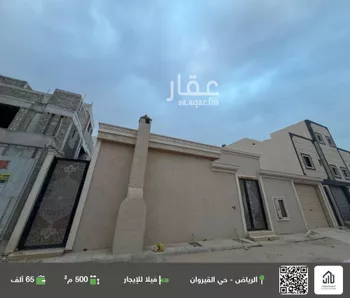 فيلا للإيجار في شارع عقرباء 176, حي عقرباء, مدينة امارة منطقة الرياض - الجبيله, منطقة الرياض