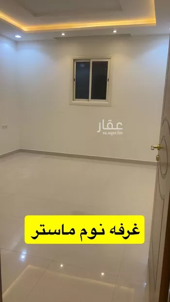 شقة للإيجار في شارع محمد بن سحمي, حي القيروان, مدينة الرياض, منطقة الرياض صورة 4