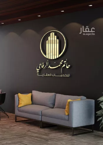 شقة للبيع في شارع اركوان الرومي, حي النعيم, مدينة جدة, منطقة مكة المكرمة صورة 2