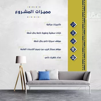 شقة للبيع في شارع ابن ابي القاسم, حي الروضة, مدينة جدة, منطقة مكة المكرمة