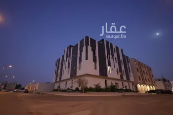 شقة للبيع في شارع أبي عبدالله الأوشي, حي العارض, مدينة الرياض, منطقة الرياض