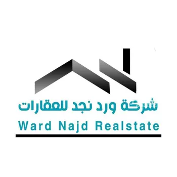 شقة للإيجار في شارع الأمير سعود بن محمد بن مقرن, حي طويق, مدينة الرياض, منطقة الرياض صورة 4