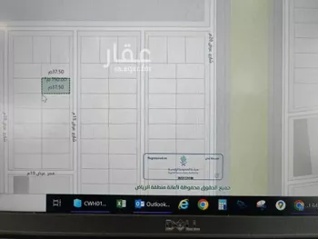 أرض للبيع في شارع وادي أبي القزاز ، حي العلا ، الرياض ، منطقة الرياض صورة 3