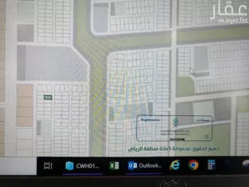 أرض للبيع في غيلانة ، رماح صورة 2