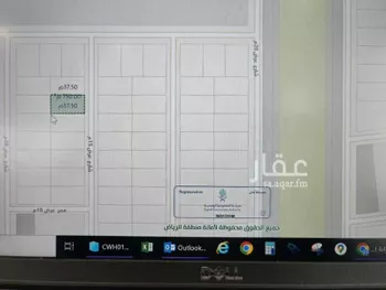 أرض للبيع في غيلانة ، رماح