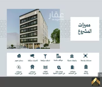 شقة للبيع في شارع زياد الأحرش, حي الصفاء, مدينة جدة, منطقة مكة المكرمة صورة 2