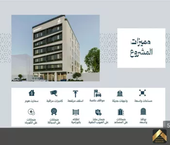 شقة للبيع في شارع زياد الأحرش, حي الصفاء, مدينة جدة, منطقة مكة المكرمة صورة 4