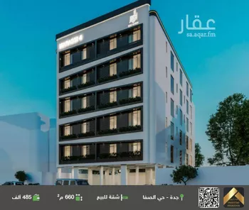 شقة للبيع في شارع زياد الأحرش, حي الصفاء, مدينة جدة, منطقة مكة المكرمة