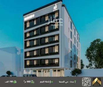 شقة للبيع في شارع زياد الأحرش, حي الصفاء, مدينة جدة, منطقة مكة المكرمة