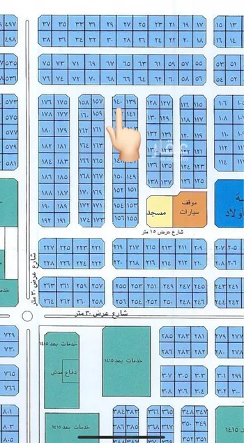 أرض للبيع في شارع محمود مختار, حي الياقوت, مدينة جدة, منطقة مكة المكرمة