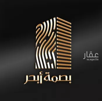 أرض للبيع في شارع اسماعيل الغرناطي, حي الأصالة, مدينة جدة, منطقة مكة المكرمة صورة 4